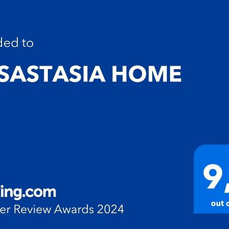 توري دل غريكو Casastasia Home المظهر الخارجي الصورة